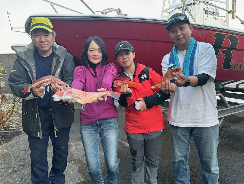 釣果情報～アマダイ